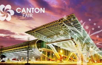 We're Heading to the Canton Fair – Phase 1
