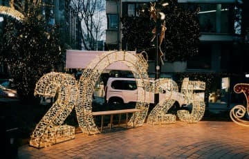 Wishing everybody a happy and prosperous 2025